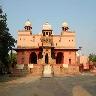 Shiv Bari Temple